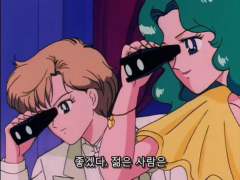 좋겠다젊은사람은