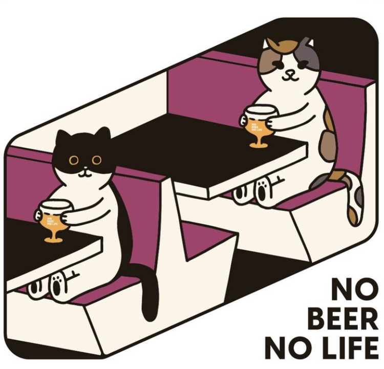 No beer no life